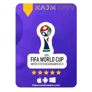 بطاقة أرجوانية مع شعار ونجوم