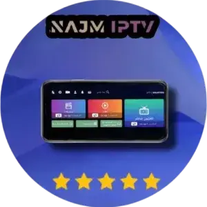 اشتراك IPTV للايفون والايباد