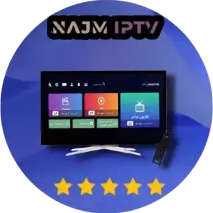 اشتراك IPTV شاشة سمارت