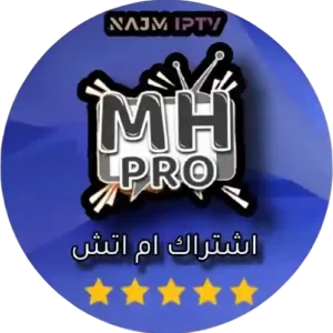 اشتراك MH IPTV الرسمي